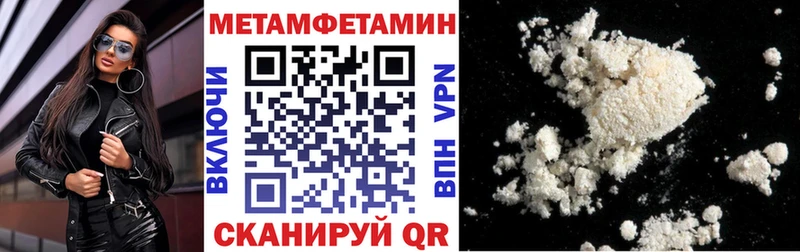 где купить наркотик  гидра   АМФ 98%  Карпинск 