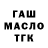 Amphetamine VHQ Alisher Naimov