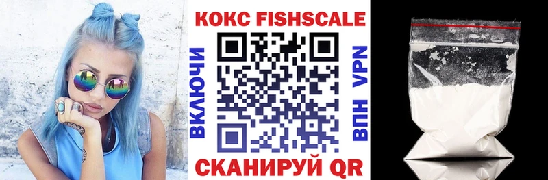 мориарти наркотические препараты  Карпинск  Cocaine Перу  цены  