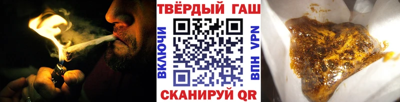 купить  сайты  МЕГА сайт  ГАШИШ VHQ  Карпинск 