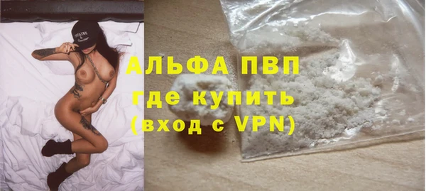 кокаин VHQ Новокубанск