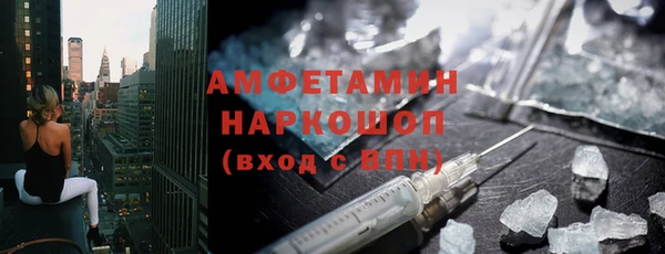 твердый Абдулино