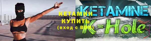 MDMA Новодвинск