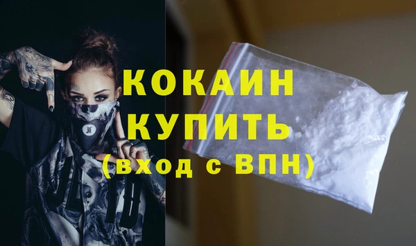 твердый Абдулино