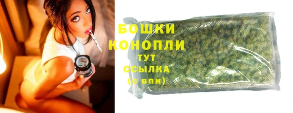 кокаин VHQ Новокубанск
