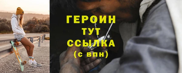 MDMA Premium VHQ Дмитров