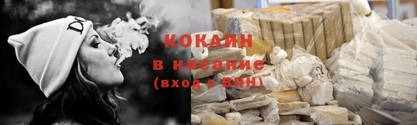 твердый Абдулино