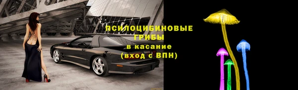 каннабис Абинск