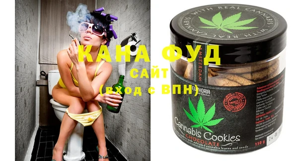 крисы Новозыбков