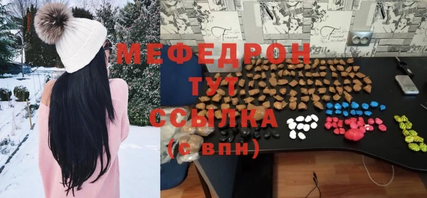 кокаин VHQ Новокубанск