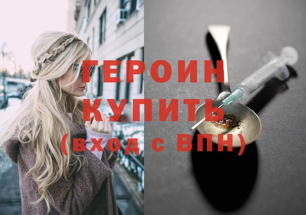 наркотики Дмитровск