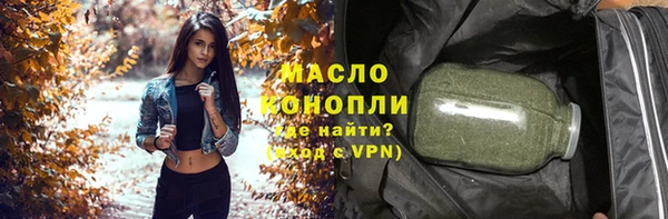 кокаин премиум Карпинск