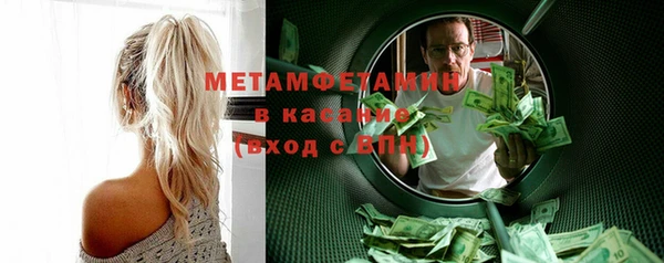твердый Абдулино