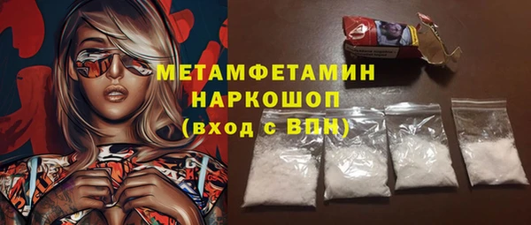 твердый Абдулино