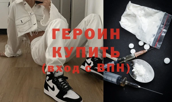 MDMA Новодвинск