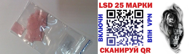 цены наркотик  Карпинск  ЛСД экстази кислота 