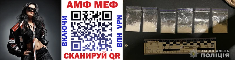 гидра сайт  Карпинск  Метамфетамин витя  что такое наркотик 