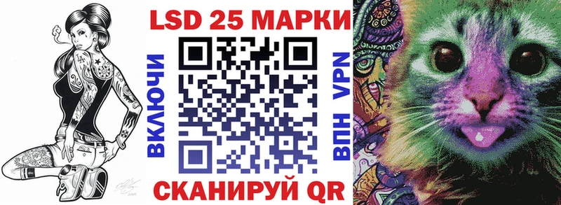KRAKEN зеркало  Карпинск  Марки NBOMe 1,5мг 