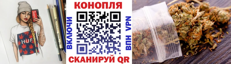 Марихуана сатива  ОМГ ОМГ tor  Карпинск 